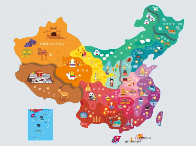 北京名酒回收.jpg